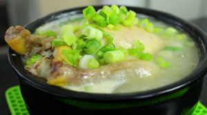 poached chicken soup recipe